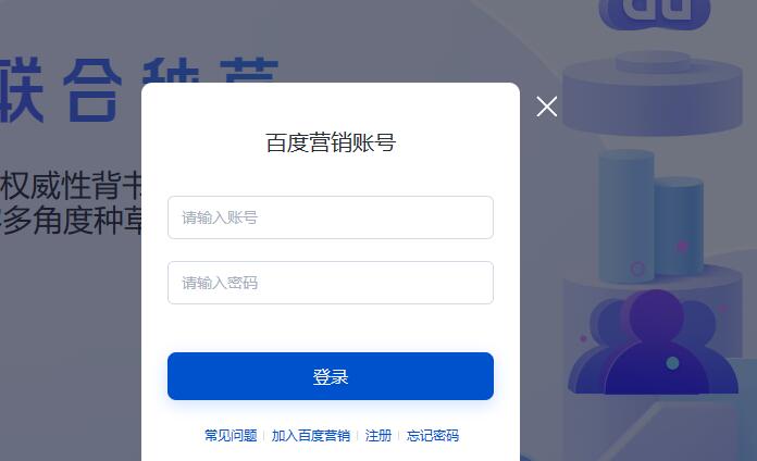 全民星选是什么