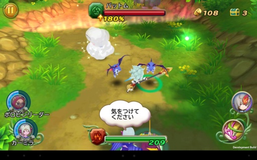 圣剑传说 V1.0.1