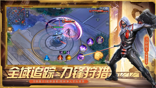 漫威超级战争北极星怎么打团 威超级战争北极星打团思路