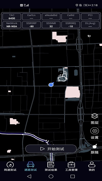 泰尔网测 V1.3.2710111803