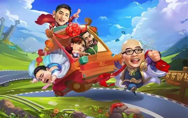王大锤的幸福生活赚钱真假详情[图]