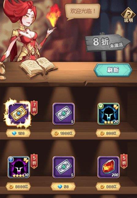 荣耀崛起英雄怎么培养 荣耀崛起英雄经验获取途径汇总