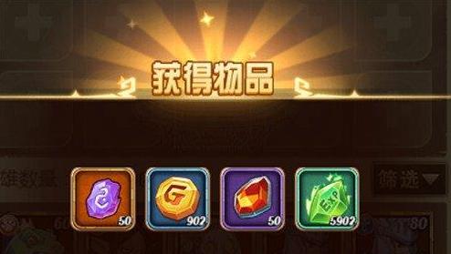 荣耀崛起英雄怎么培养 荣耀崛起英雄经验获取途径汇总