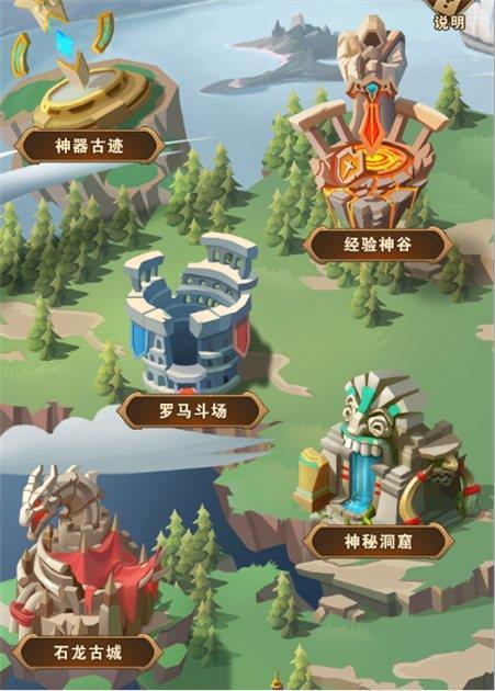 荣耀崛起新手怎么玩 荣耀崛起新手玩法攻略