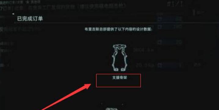 死亡搁浅导演剪辑版有什么不同