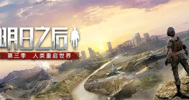 明日之后捏脸数据女