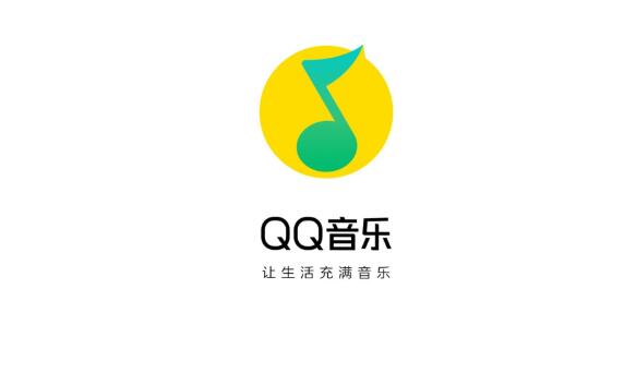 qq音乐qplay如何打开