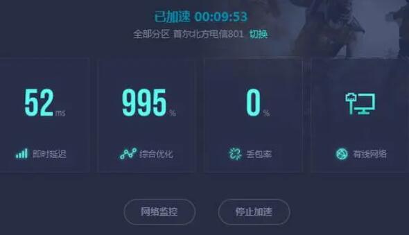 steam支付页面加载不出来