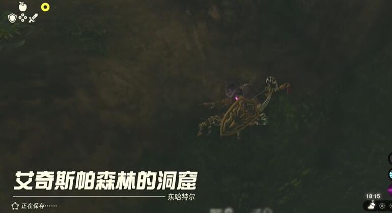 王国之泪情节挑战攻略大全