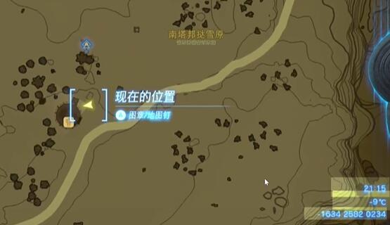 情节挑战塞尔达所爱的金马攻略
