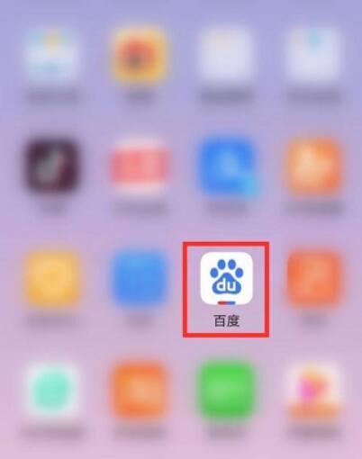 搜有红包在哪里
