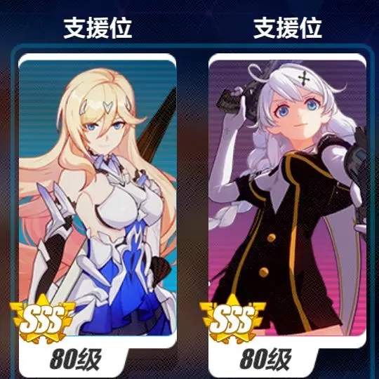 崩坏3苏莎娜必杀流玩法攻略[图]