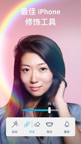 调色软件哪个好用