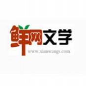 小说app哪个最好