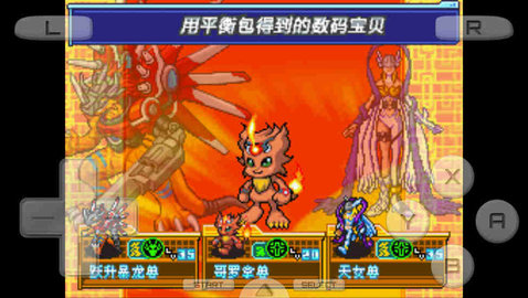 有什么好玩的手机游戏
