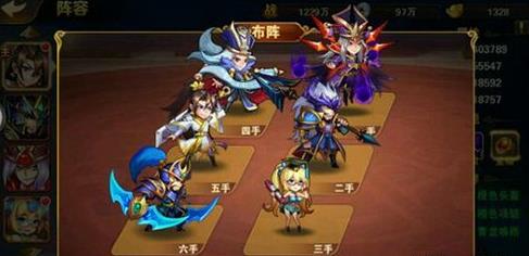 放开那三国2魏国打龙技巧 具体一览