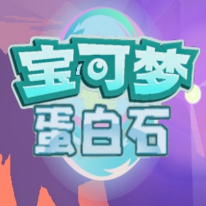 有什么好玩的手游单机