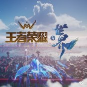安卓大型3d游戏有哪些