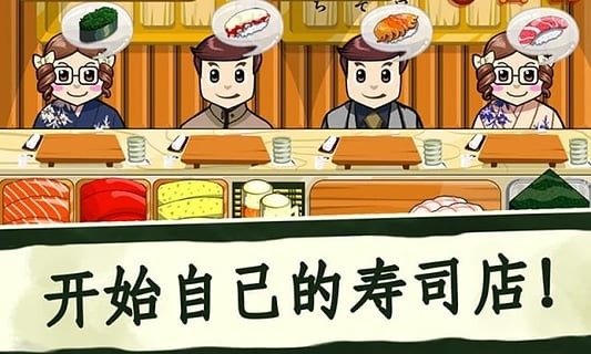 有啥不花钱的好玩手游