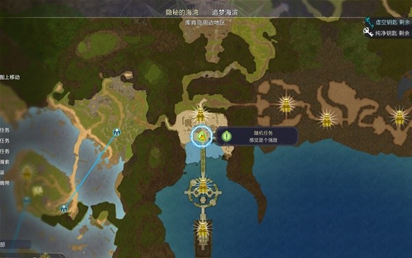 莱莎的炼金工房3全稀有怪物刷新点位置一览[图]