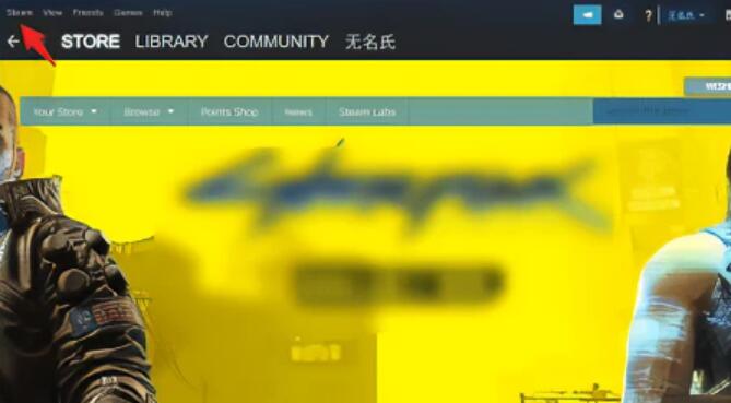 only up游戏怎么设置中文