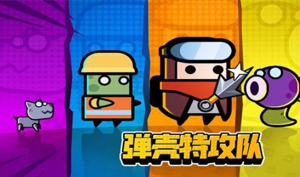 手游可以用手柄玩的游戏推荐