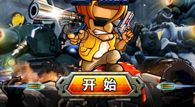 僵尸射击游戏单机游戏可联机有哪些