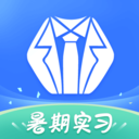 实习僧 V1.0.1