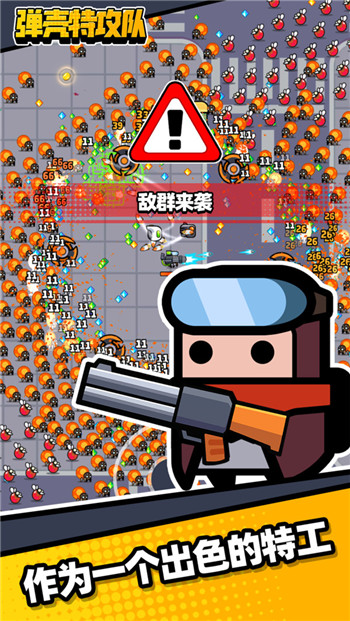 有很多关卡可以挑战的游戏有哪些
