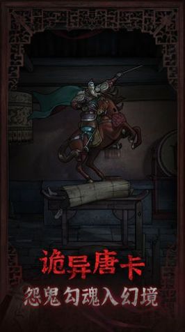 经历各种解谜挑战的游戏有哪些