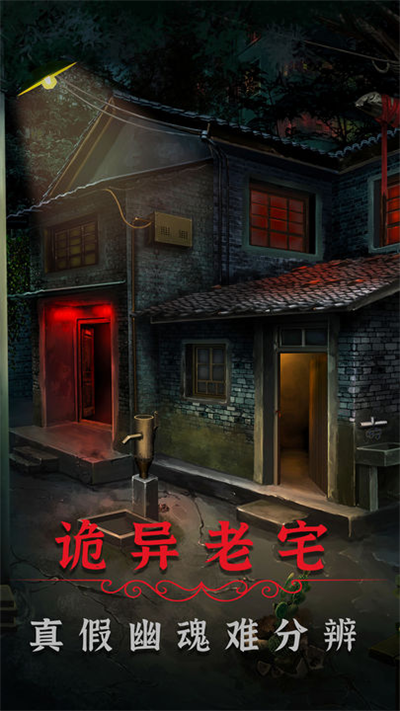 经历各种解谜挑战的游戏有哪些