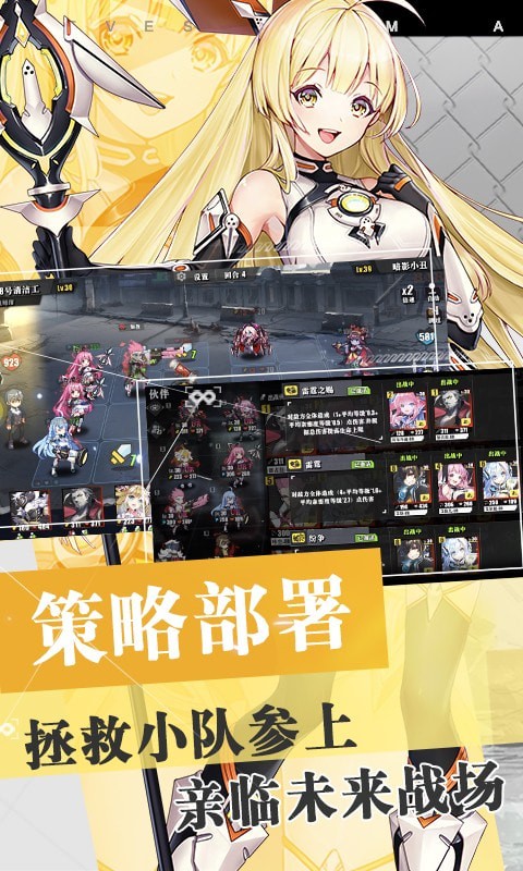时逆 V1.0.1