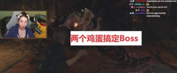 生化危机4重制版拉蒙邪道打法攻略[图]