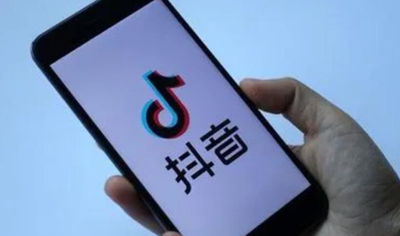 抖音怎么关闭商城功能