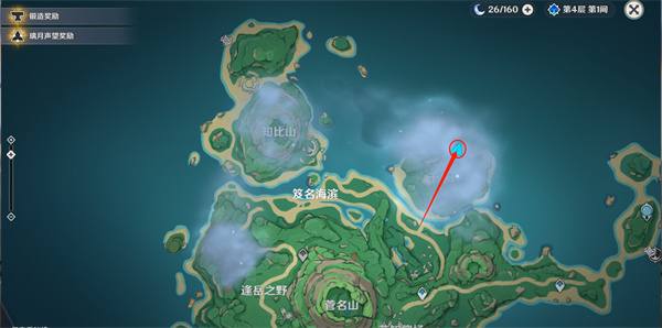 原神供奉栖木三个位置一览[图]
