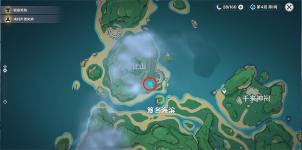 原神供奉栖木三个位置一览[图]