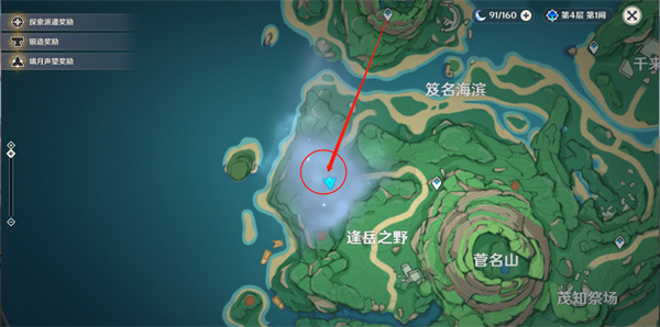 原神供奉栖木三个位置一览[图]