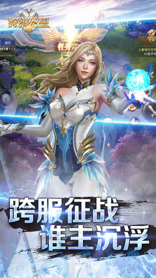 狩猎幻想 V1.0.1