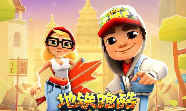 两个人有哪些好玩的小游戏