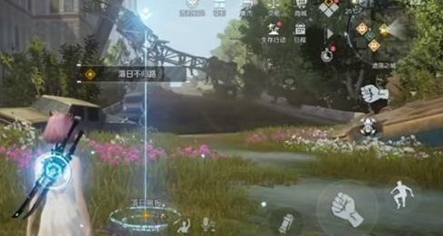 黎明觉醒落日晨报位置一览[图]