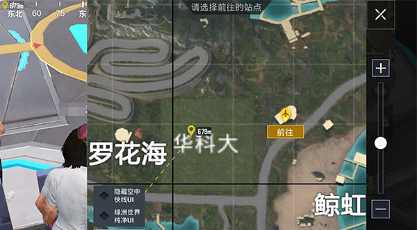 和平精英绿洲世界华科眼镜湖位置一览[图]