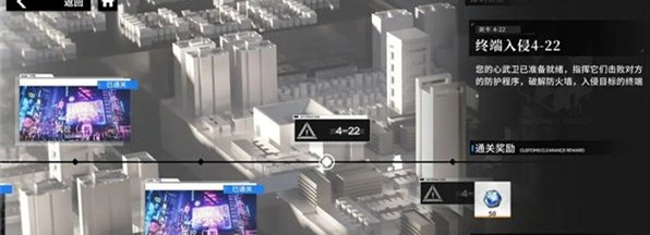 行界暗晶怎么用 使用技巧介绍