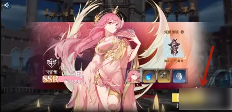 复苏的魔女怎么获得鸾  复苏的魔女获得鸾方法介绍