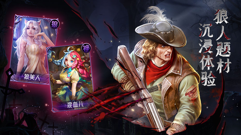 和其他玩家对战的卡牌游戏有哪些