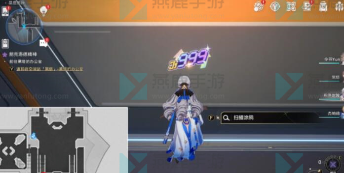 星穹铁道猎星游戏攻略大全