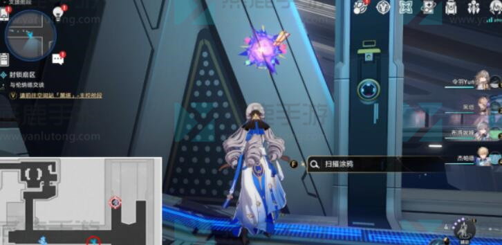 星穹铁道猎星游戏攻略大全