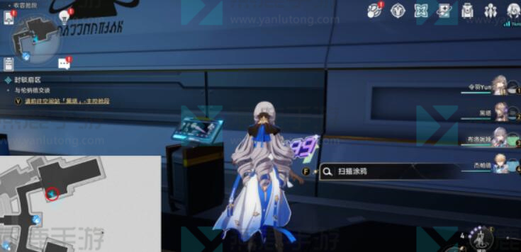 星穹铁道猎星游戏攻略大全