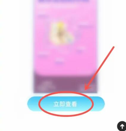 qq空间18周年报告入口在哪
