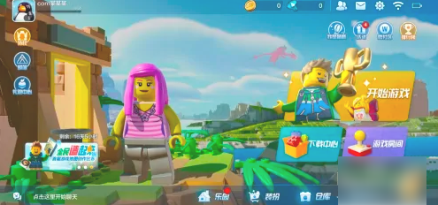 乐高无限如何更换形象  乐高无限更换形象方法介绍