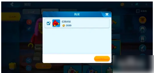 乐高无限如何更换形象  乐高无限更换形象方法介绍